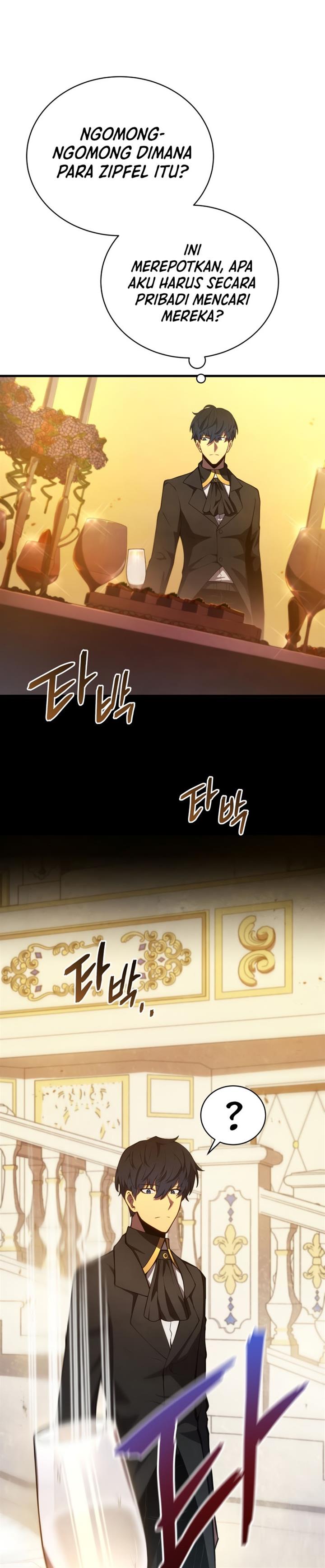 Swordmaster’s Youngest Son Chap 34 - Next Chap 35