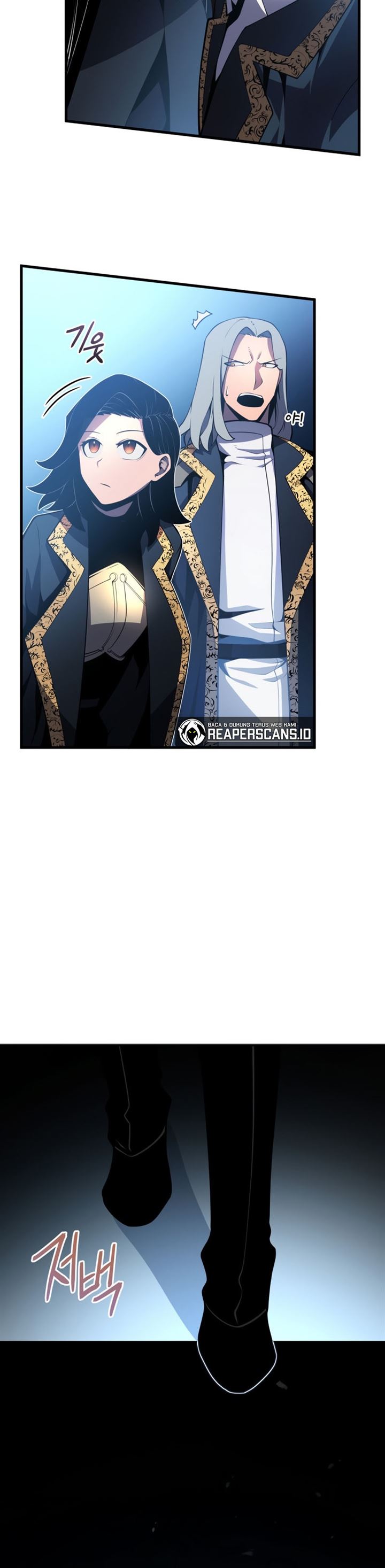 Swordmaster’s Youngest Son Chap 3 - Next Chap 4