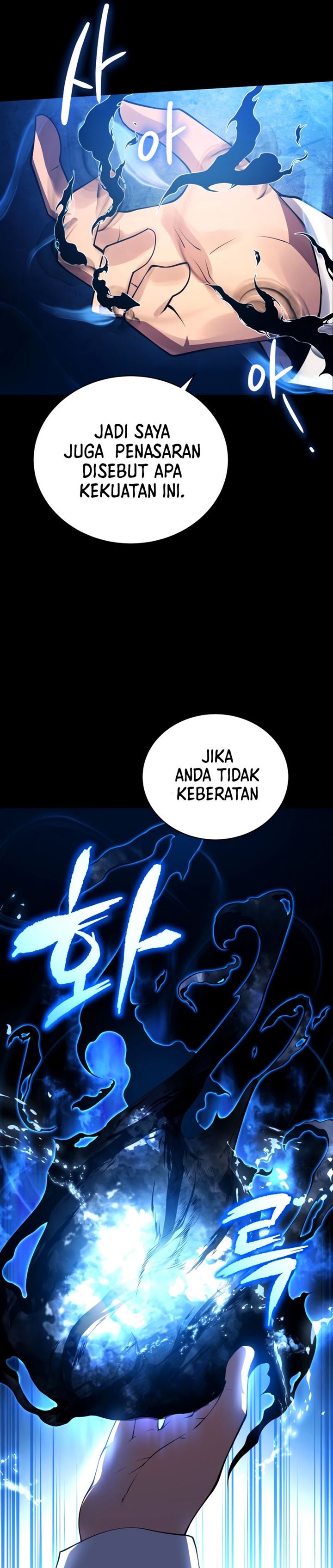 Swordmaster’s Youngest Son Chap 3 - Next Chap 4