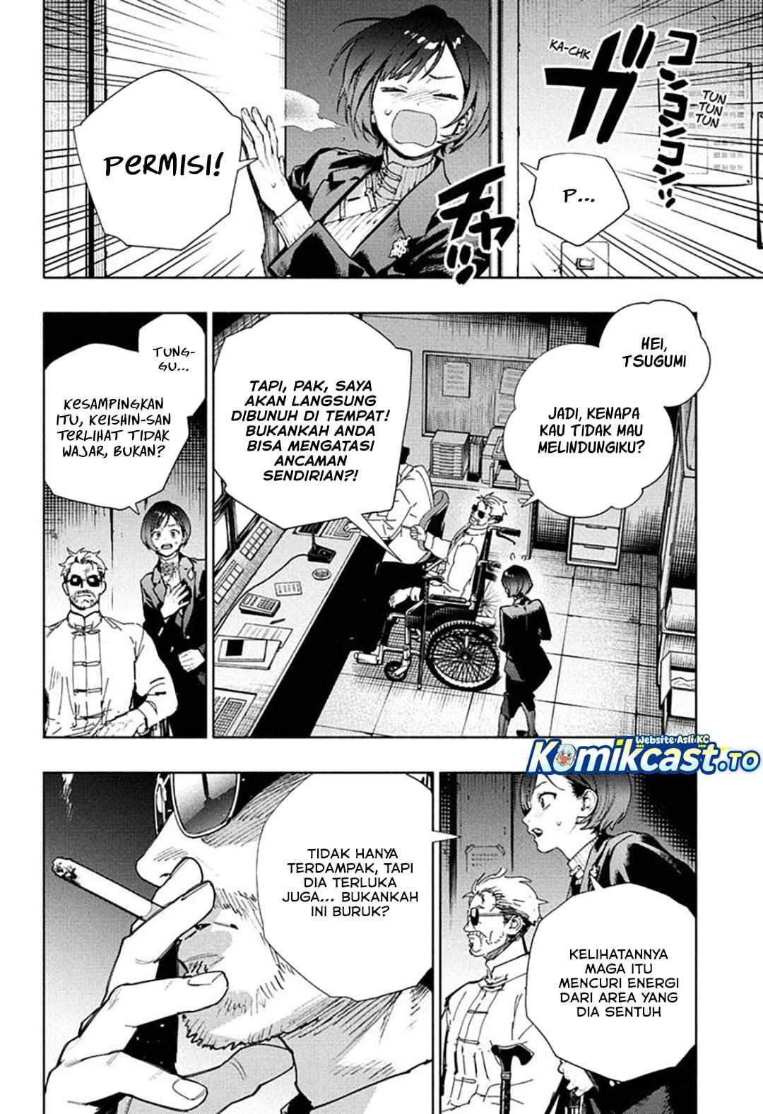 Gokurakugai Chap 36 - Next Chap 37