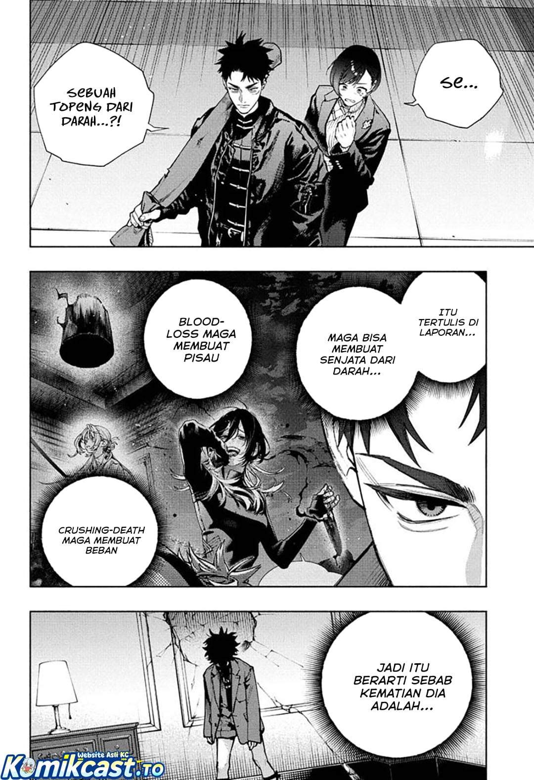 Gokurakugai Chap 36 - Next Chap 37