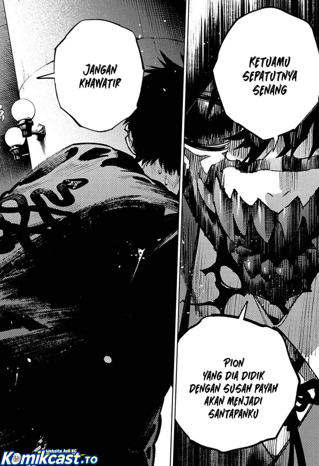 Gokurakugai Chap 36 - Next Chap 37