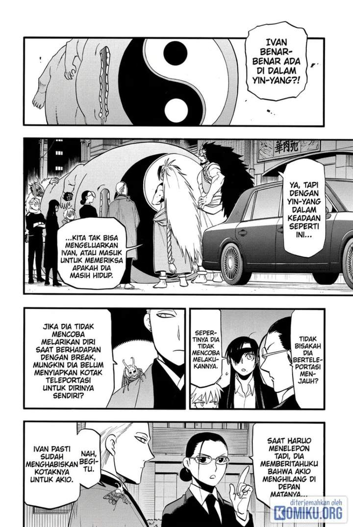 Yomi no Tsugai Chap 48 - Next Chap 49