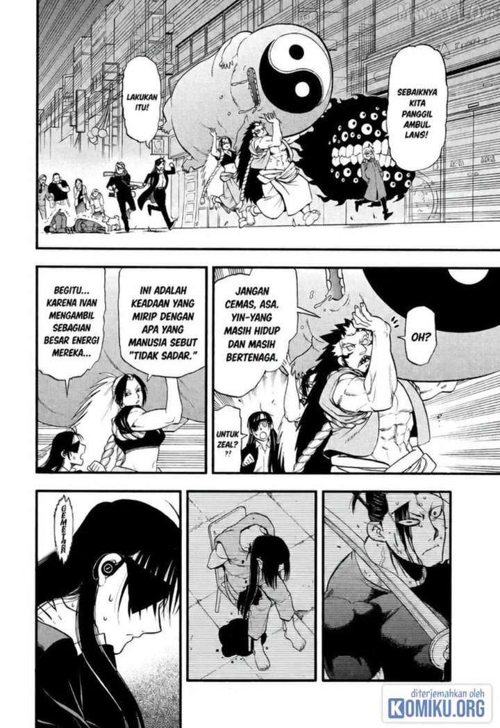 Yomi no Tsugai Chap 48 - Next Chap 49