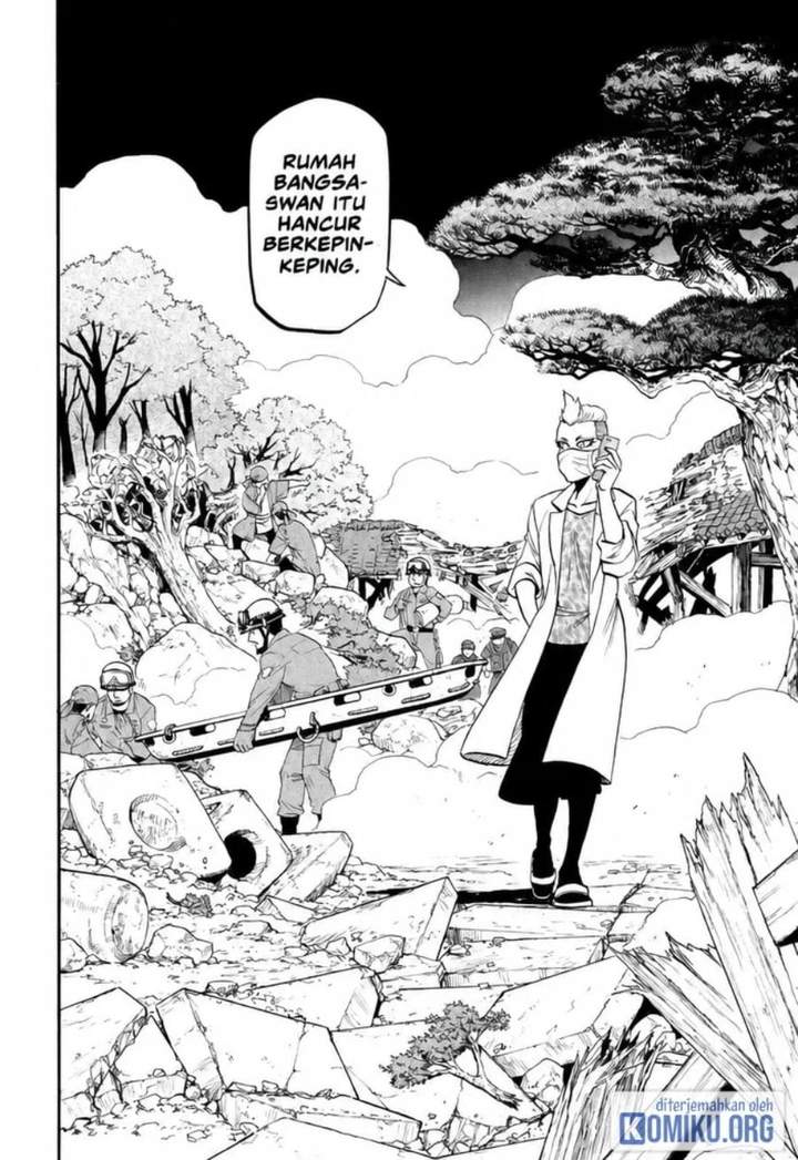 Yomi no Tsugai Chap 48 - Next Chap 49