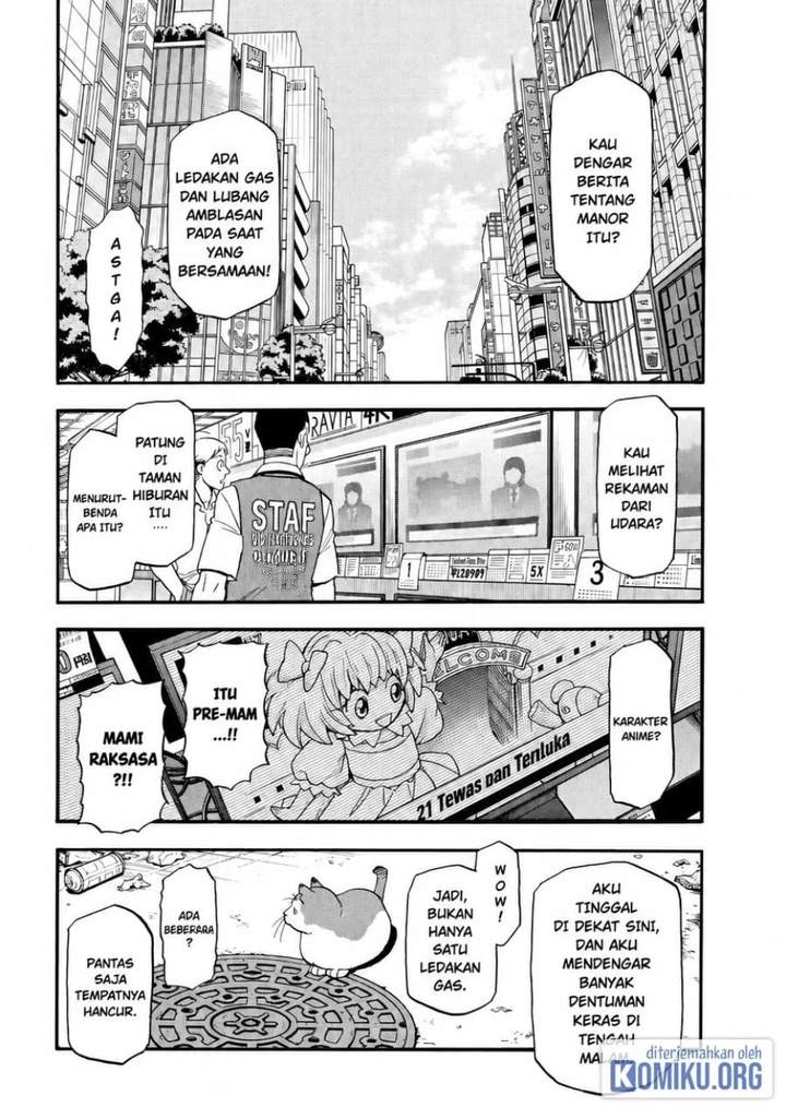 Yomi no Tsugai Chap 49 - Next Chap 50