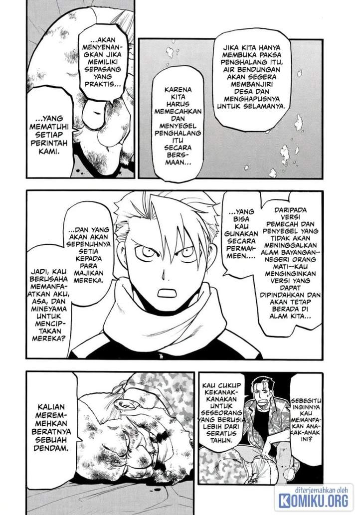 Yomi no Tsugai Chap 49 - Next Chap 50