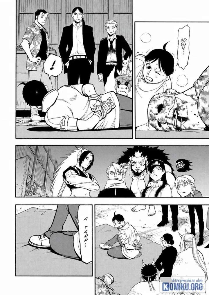 Yomi no Tsugai Chap 49 - Next Chap 50