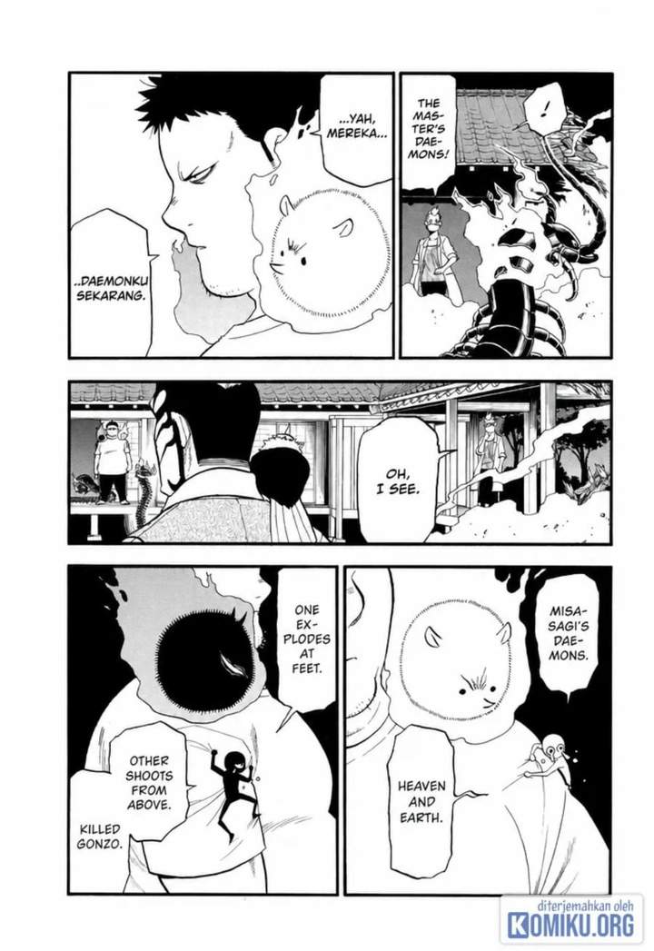 Yomi no Tsugai Chap 45 - Next Chap 46