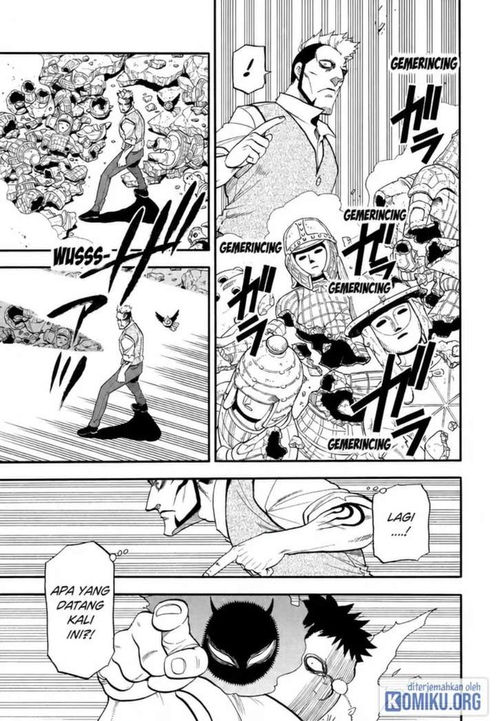 Yomi no Tsugai Chap 45 - Next Chap 46