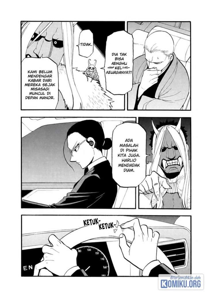 Yomi no Tsugai Chap 45 - Next Chap 46