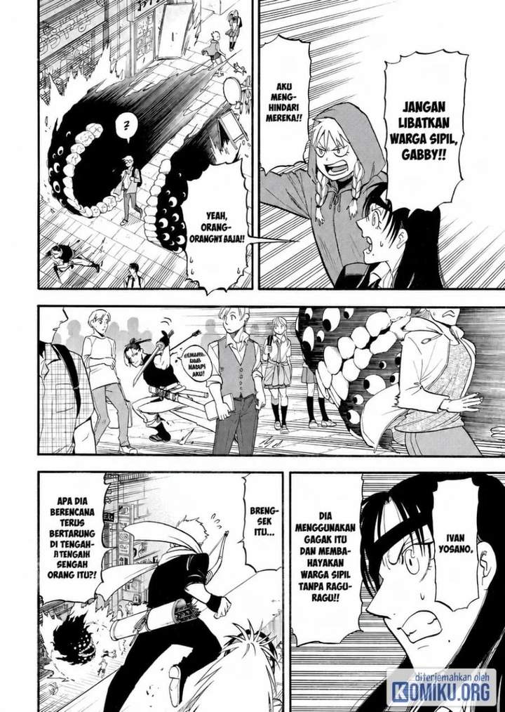 Yomi no Tsugai Chap 46 - Next Chap 47