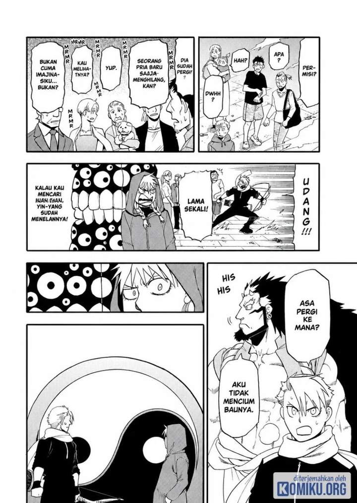 Yomi no Tsugai Chap 46 - Next Chap 47