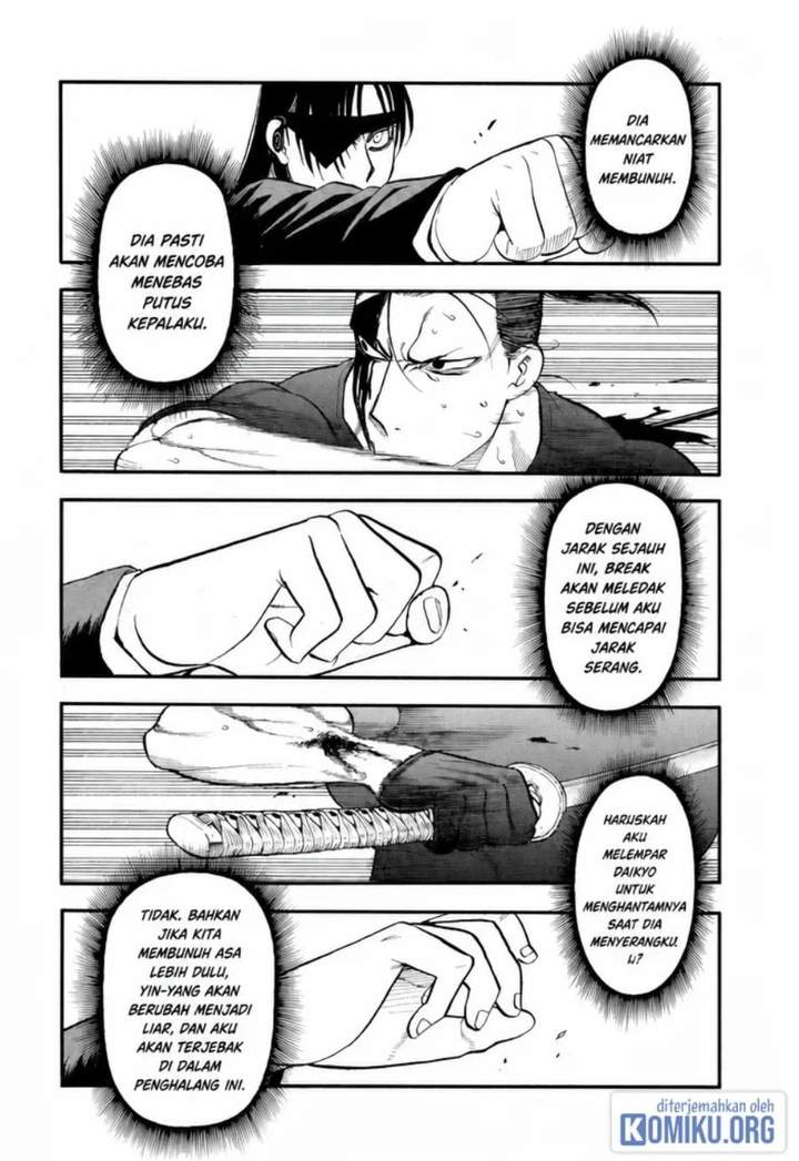 Yomi no Tsugai Chap 47 - Next Chap 48