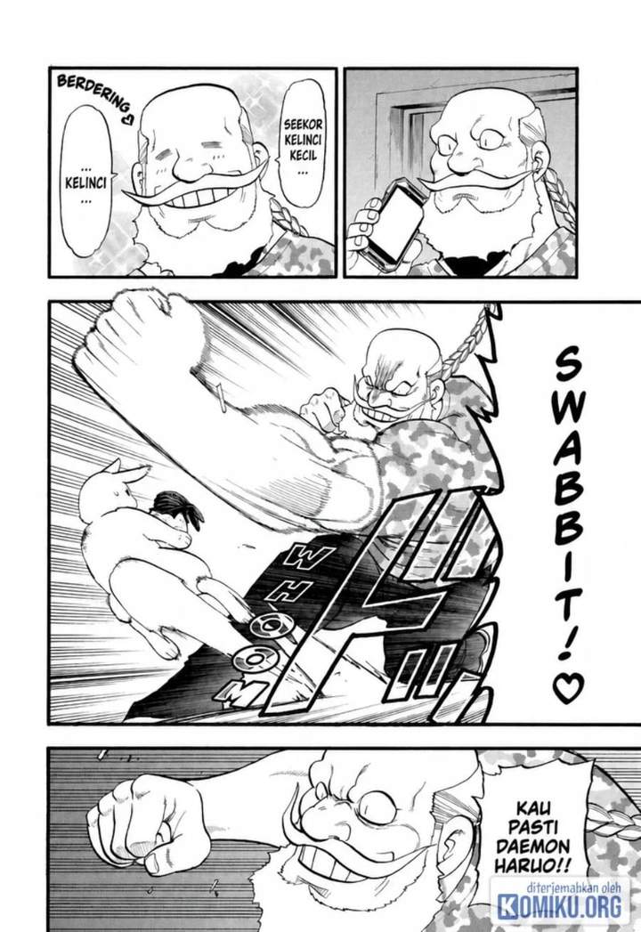 Yomi no Tsugai Chap 47 - Next Chap 48