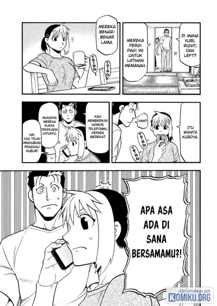 Yomi no Tsugai Chap 50 - Next Chap 51