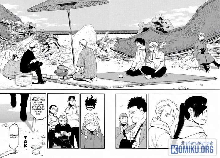 Yomi no Tsugai Chap 50 - Next Chap 51