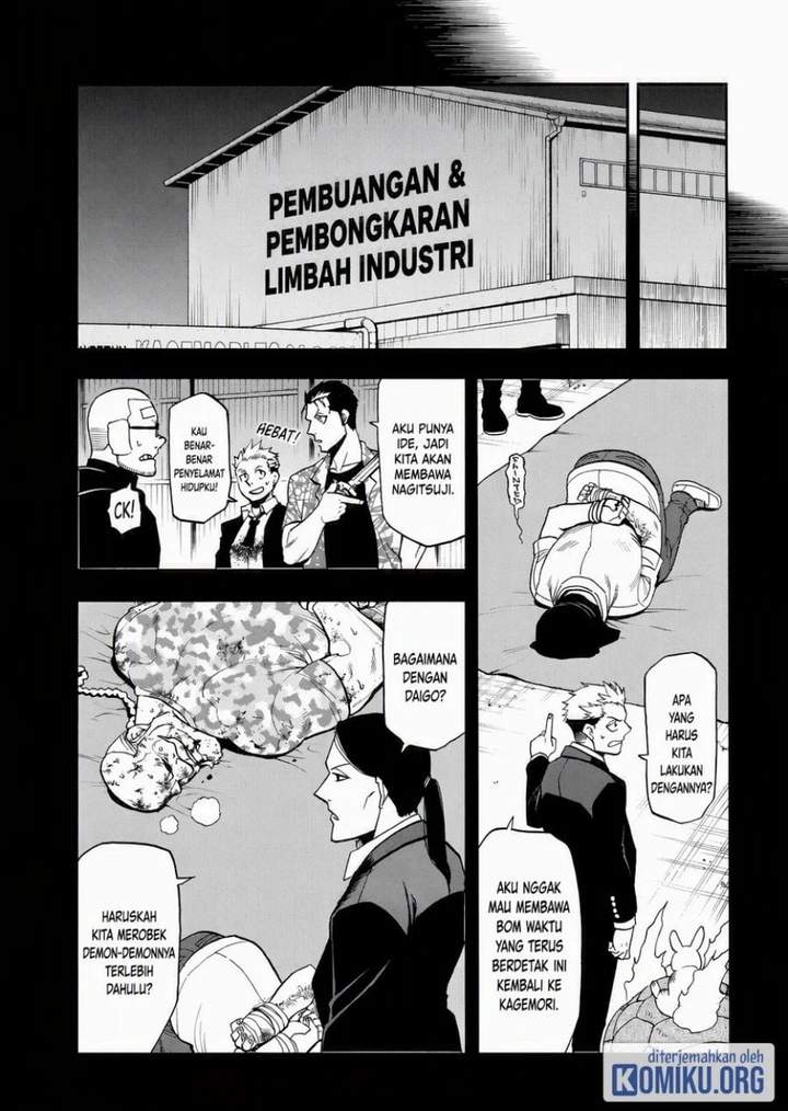 Yomi no Tsugai Chap 50 - Next Chap 51