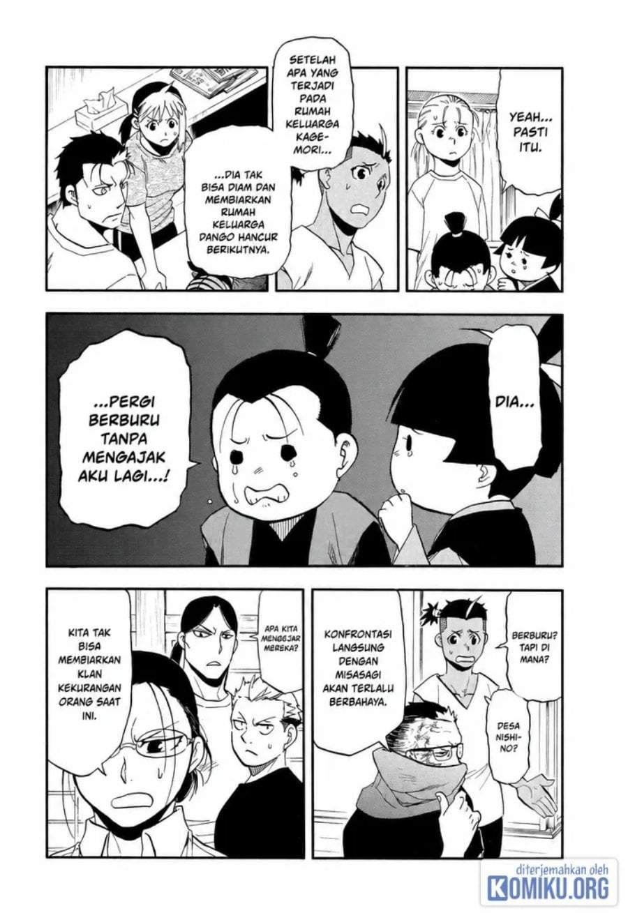 Yomi no Tsugai Chap 51 - Next Chap 52
