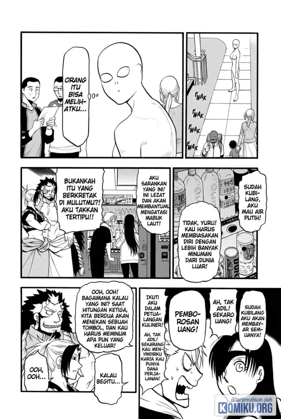 Yomi no Tsugai Chap 52 - Next Chap 53