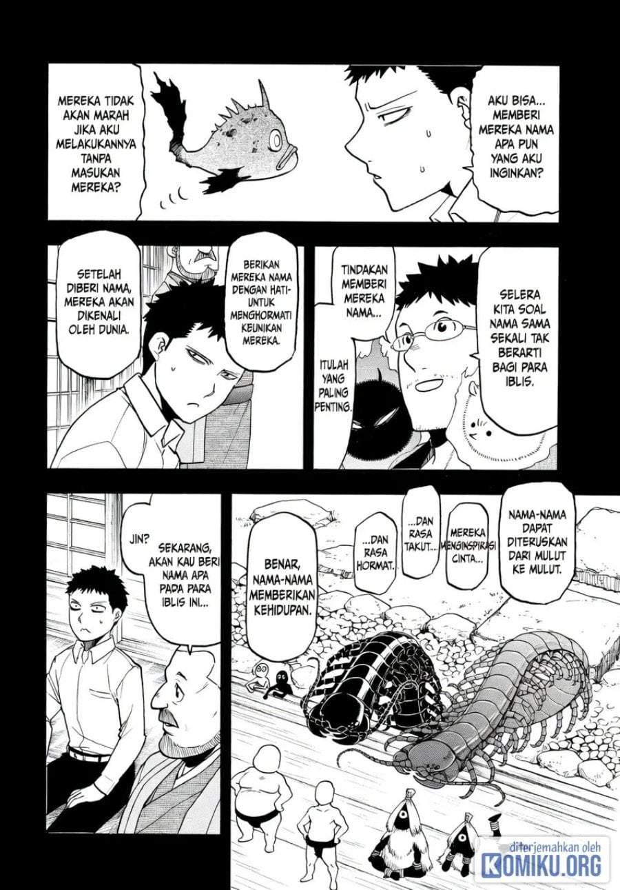 Yomi no Tsugai Chap 52 - Next Chap 53