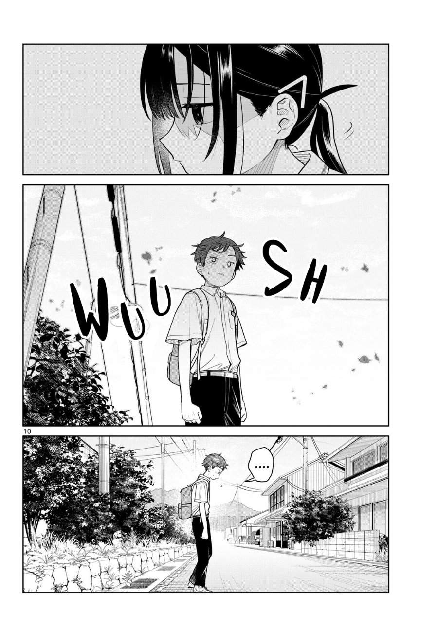 Futari Bus Chap 42 - Next Chap 43