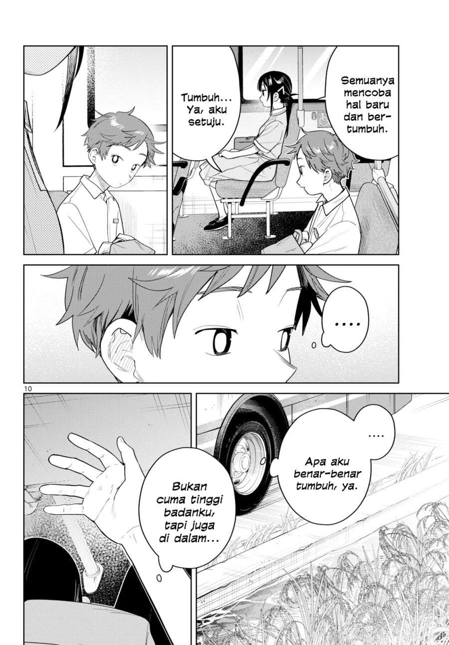 Futari Bus Chap 38 - Next Chap 39