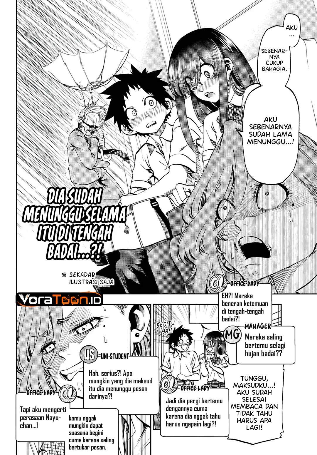Kesa Mo Yuraretemasu Chap 48 - Next Chap 49
