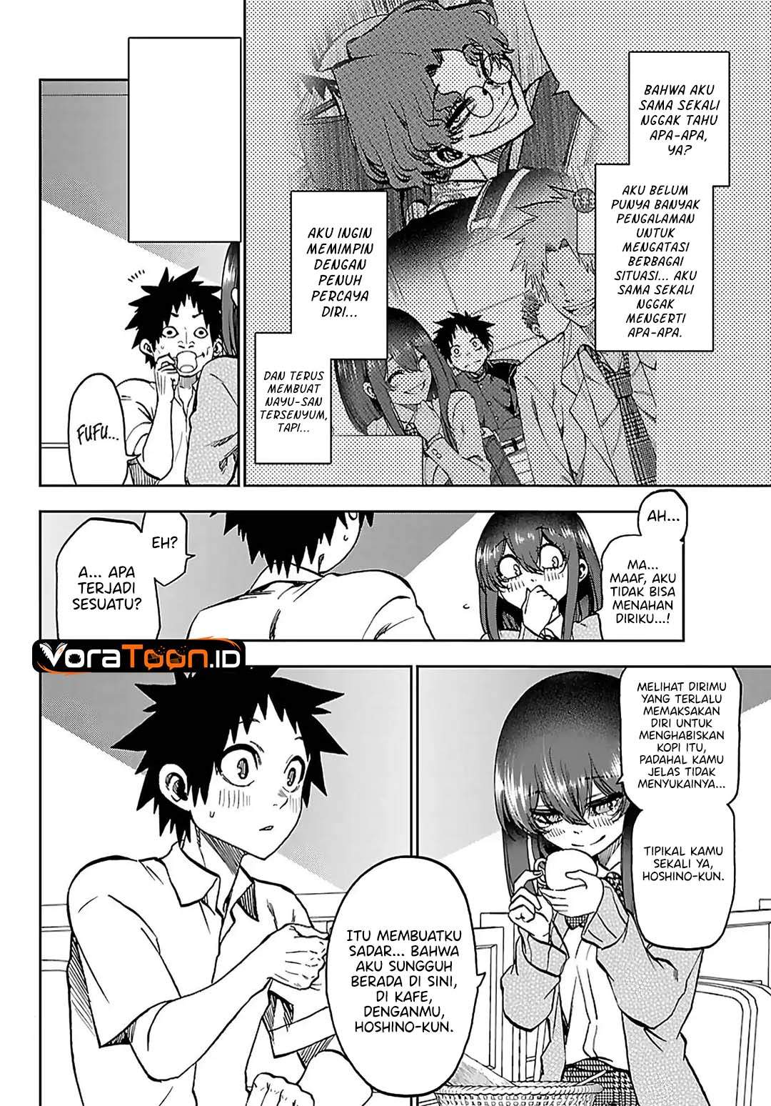 Kesa Mo Yuraretemasu Chap 49 - Next Chap 50