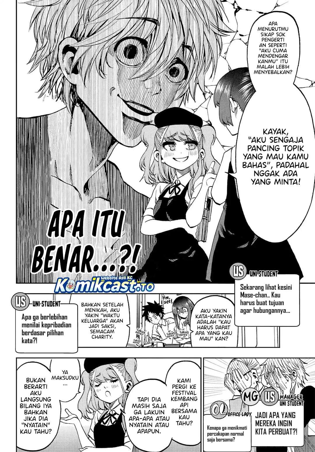 Kesa Mo Yuraretemasu Chap 45 - Next Chap 46