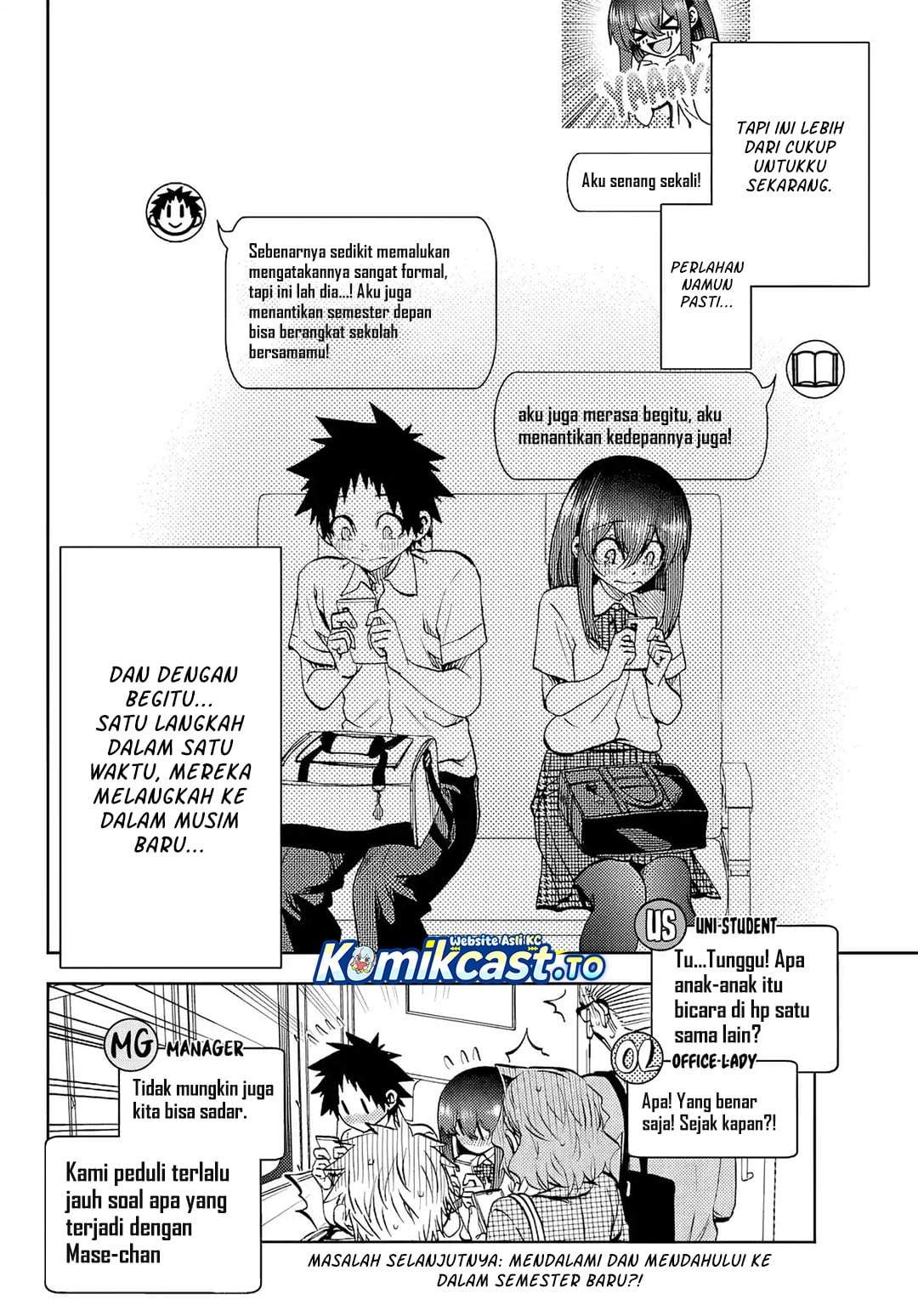 Kesa Mo Yuraretemasu Chap 45 - Next Chap 46
