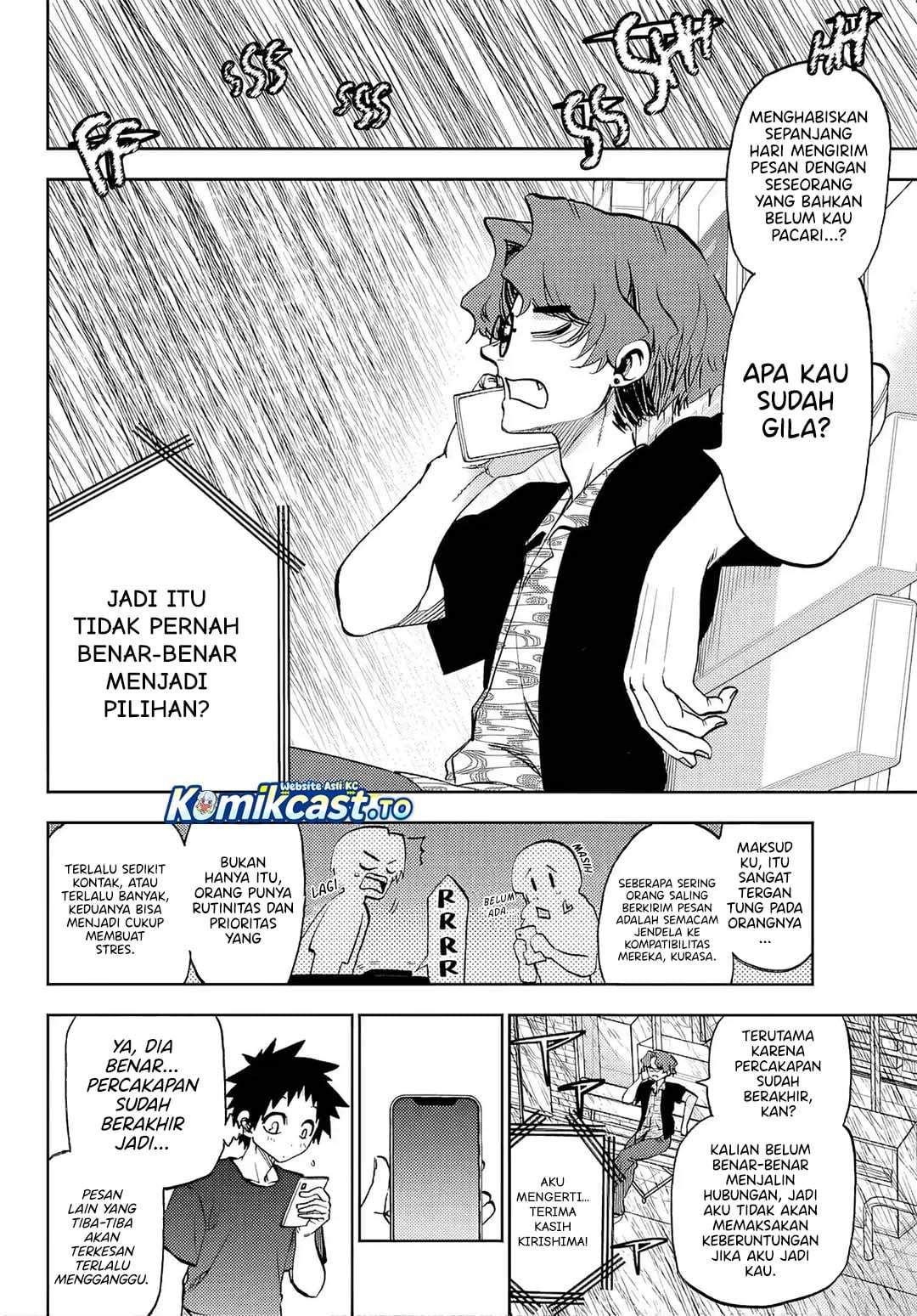 Kesa Mo Yuraretemasu Chap 47 - Next Chap 48