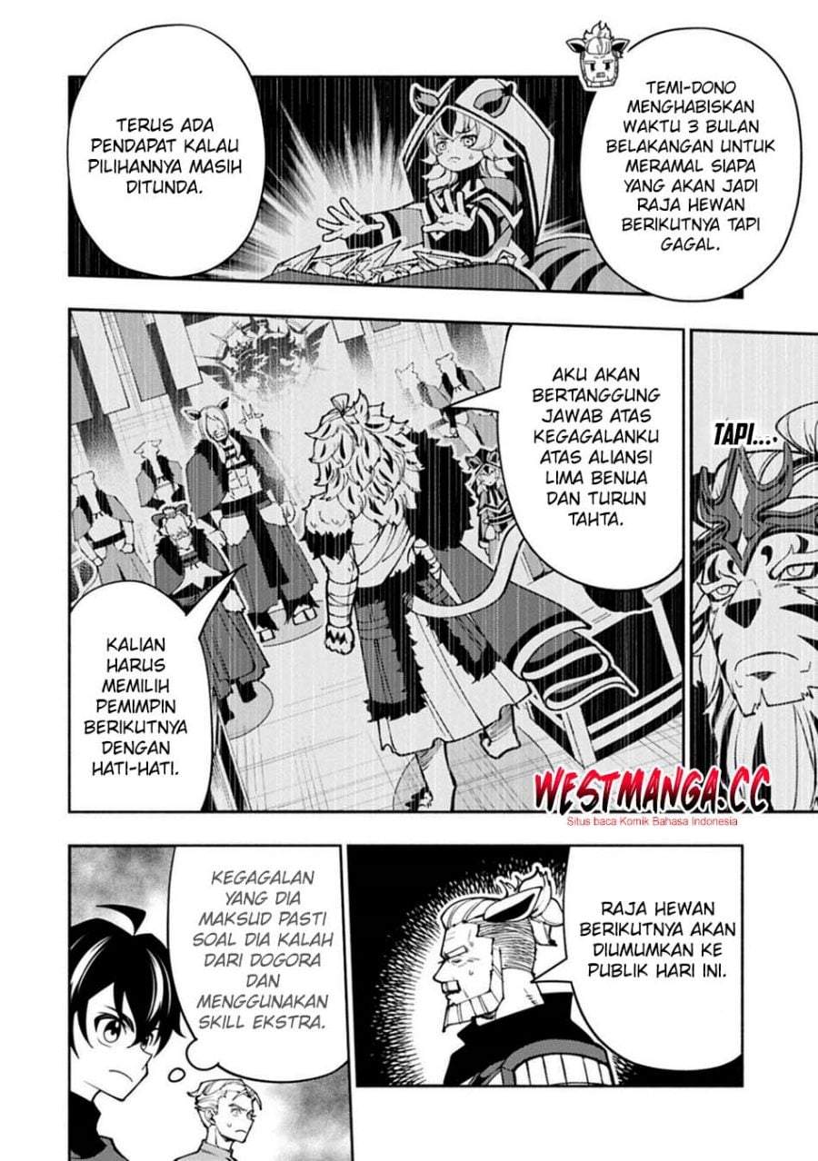 Hell Mode: Yarikomi Suki no Gamer wa Hai Settei no Isekai de Musou Suru Chap 97 - Next Chap 98