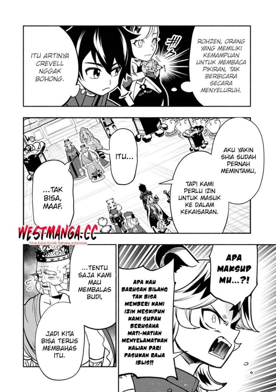 Hell Mode: Yarikomi Suki no Gamer wa Hai Settei no Isekai de Musou Suru Chap 97 - Next Chap 98