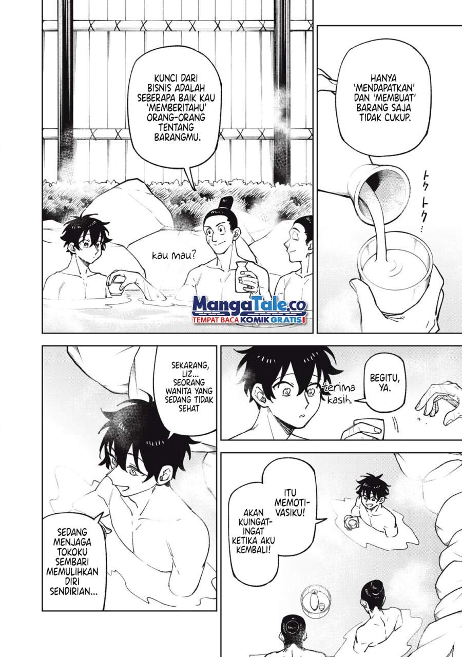 S-Rank Party Kara Kaikosareta “Jugushi” – “Noroi no Item” Shika Tsukuremasen ga, Sono Seinou wa Artifact-kyuu nari……! Chap 33 - Next Chap 34