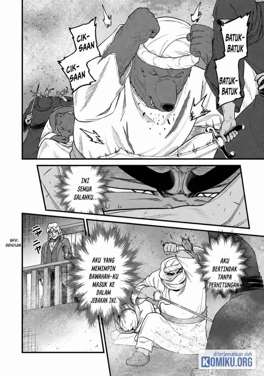 Ryoumin 0-nin Start no Henkyou Ryoushusama Chap 39 - Next Chap 40
