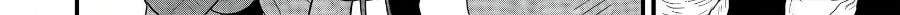 Ryoumin 0-nin Start no Henkyou Ryoushusama Chap 52 - Next Chap 53