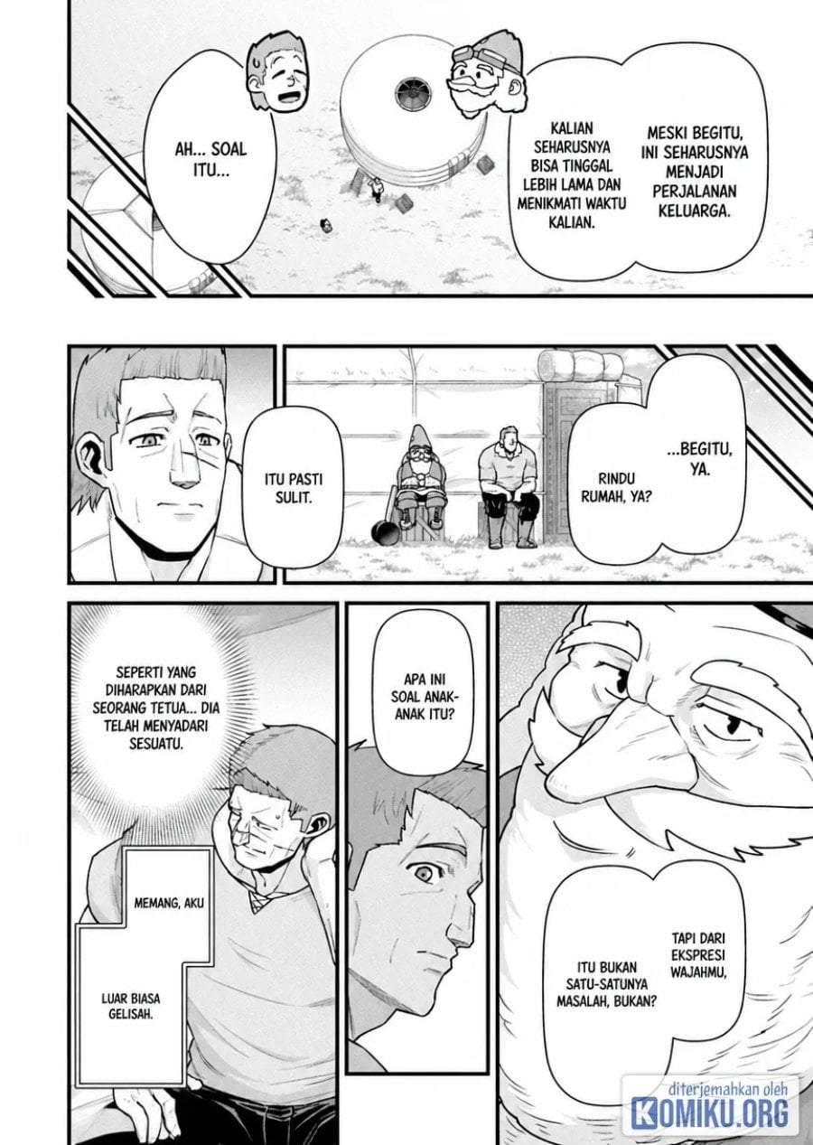 Ryoumin 0-nin Start no Henkyou Ryoushusama Chap 70.1 - Next Chap 71.1