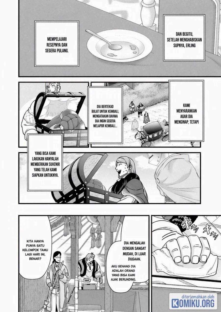 Ryoumin 0-nin Start no Henkyou Ryoushusama Chap 74.1 - Next Chap 75.1