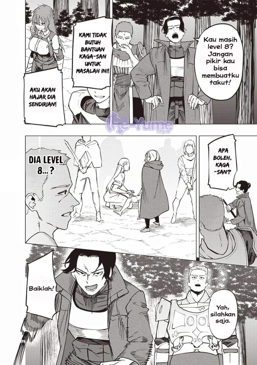 Saiaku no Avalon Chap 52 - Next Chap 53