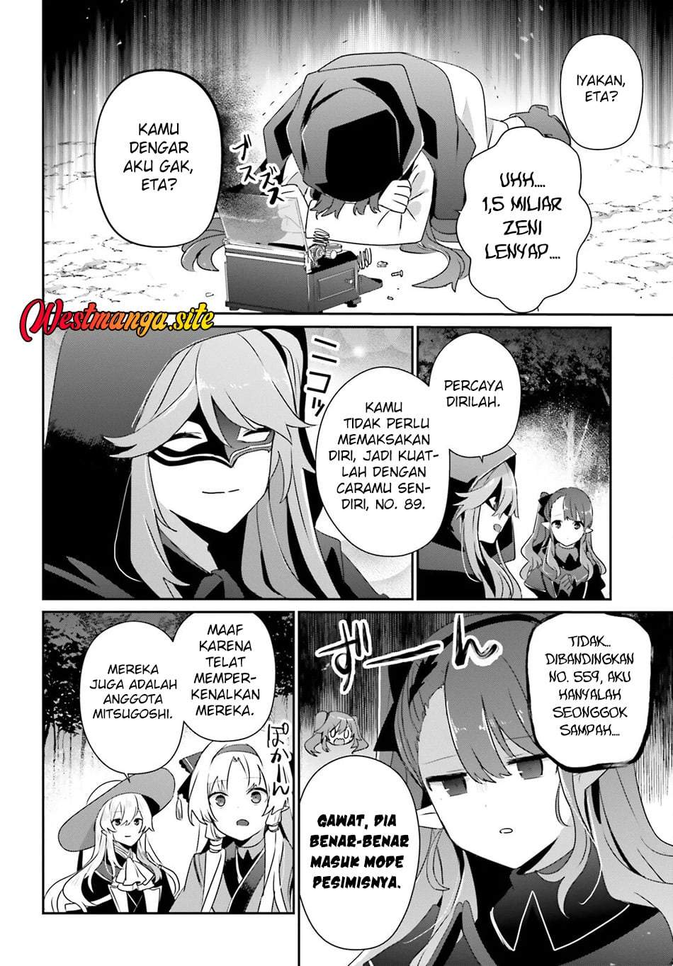 Kage no Jitsuryokusha ni Naritakute Chap 83 - Next Chap 84