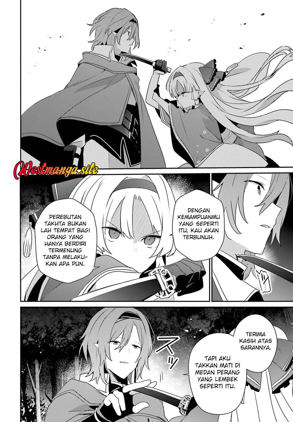 Kage no Jitsuryokusha ni Naritakute Chap 83 - Next Chap 84