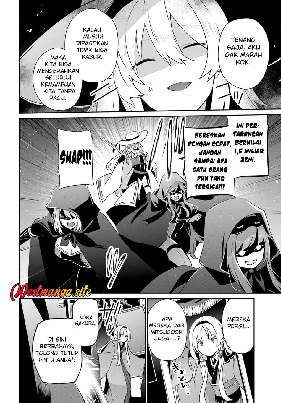 Kage no Jitsuryokusha ni Naritakute Chap 83 - Next Chap 84
