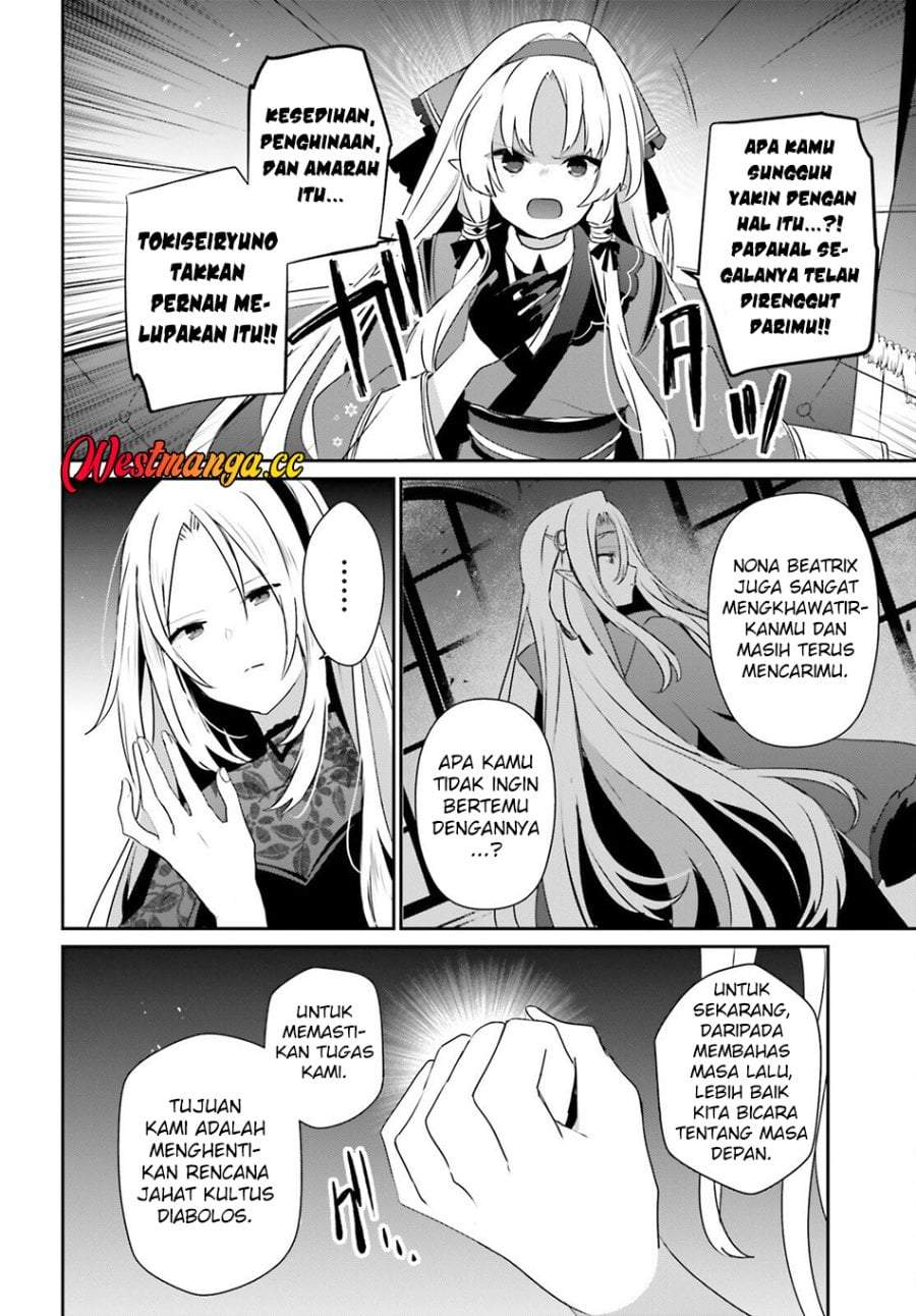Kage no Jitsuryokusha ni Naritakute Chap 82.2 - Next Chap 83.2
