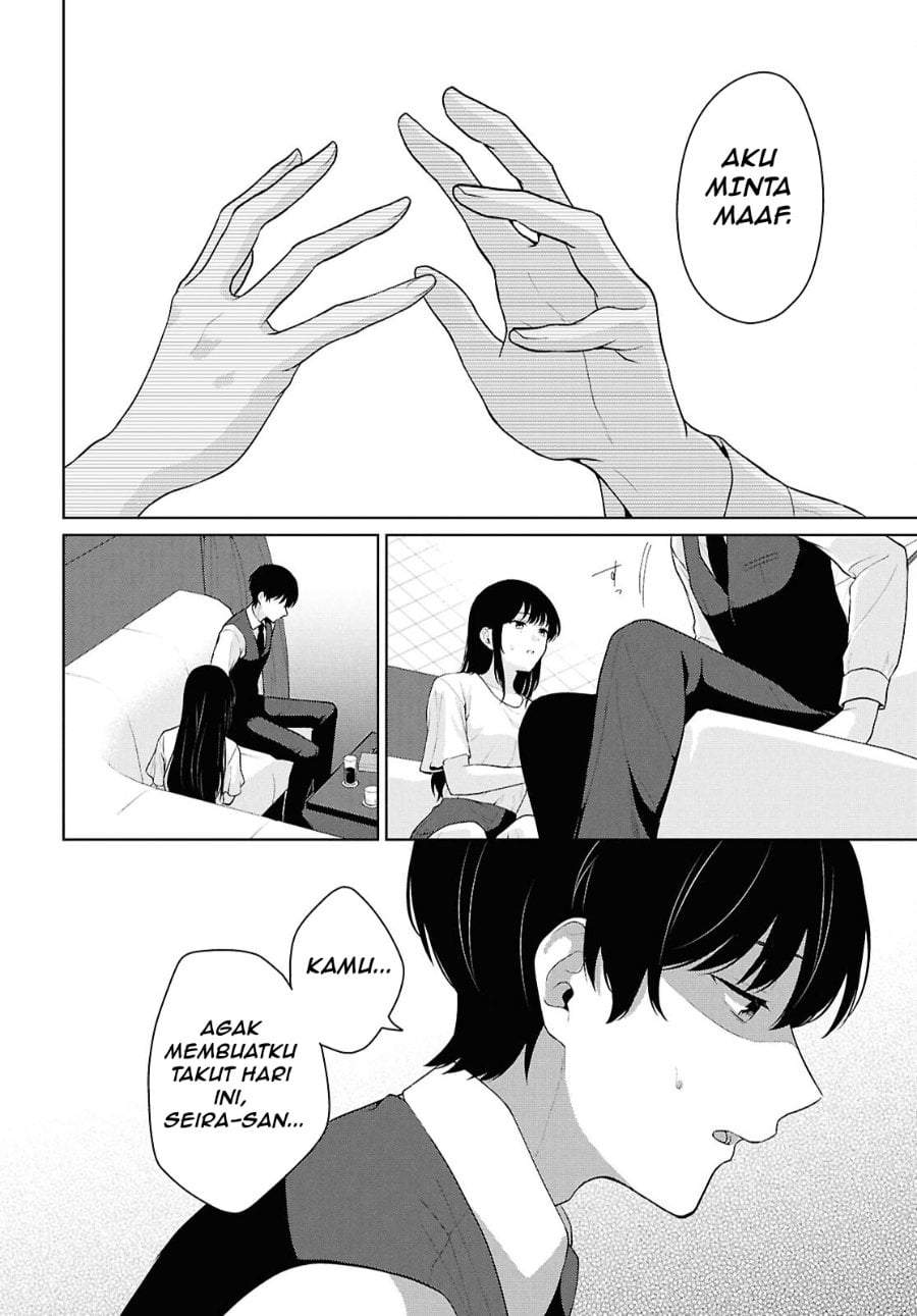 Danjohi 1:5 no Sekai demo Futsu ni Ikirareru to Omotta? ~ Geki Juu Kanjou na Kanojotachi ga Mujikaku Danshi ni Honrousaretara Chap 21 - Next Chap 22