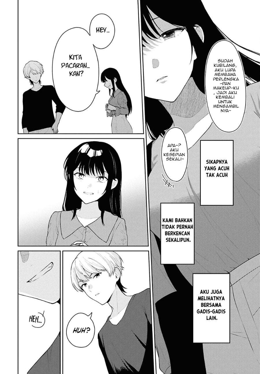 Danjohi 1:5 no Sekai demo Futsu ni Ikirareru to Omotta? ~ Geki Juu Kanjou na Kanojotachi ga Mujikaku Danshi ni Honrousaretara Chap 21 - Next Chap 22
