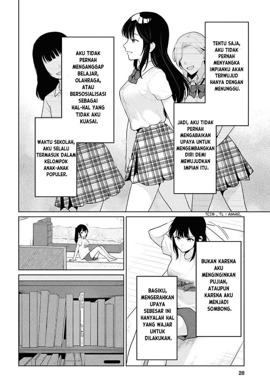 Danjohi 1:5 no Sekai demo Futsu ni Ikirareru to Omotta? ~ Geki Juu Kanjou na Kanojotachi ga Mujikaku Danshi ni Honrousaretara Chap 21 - Next Chap 22