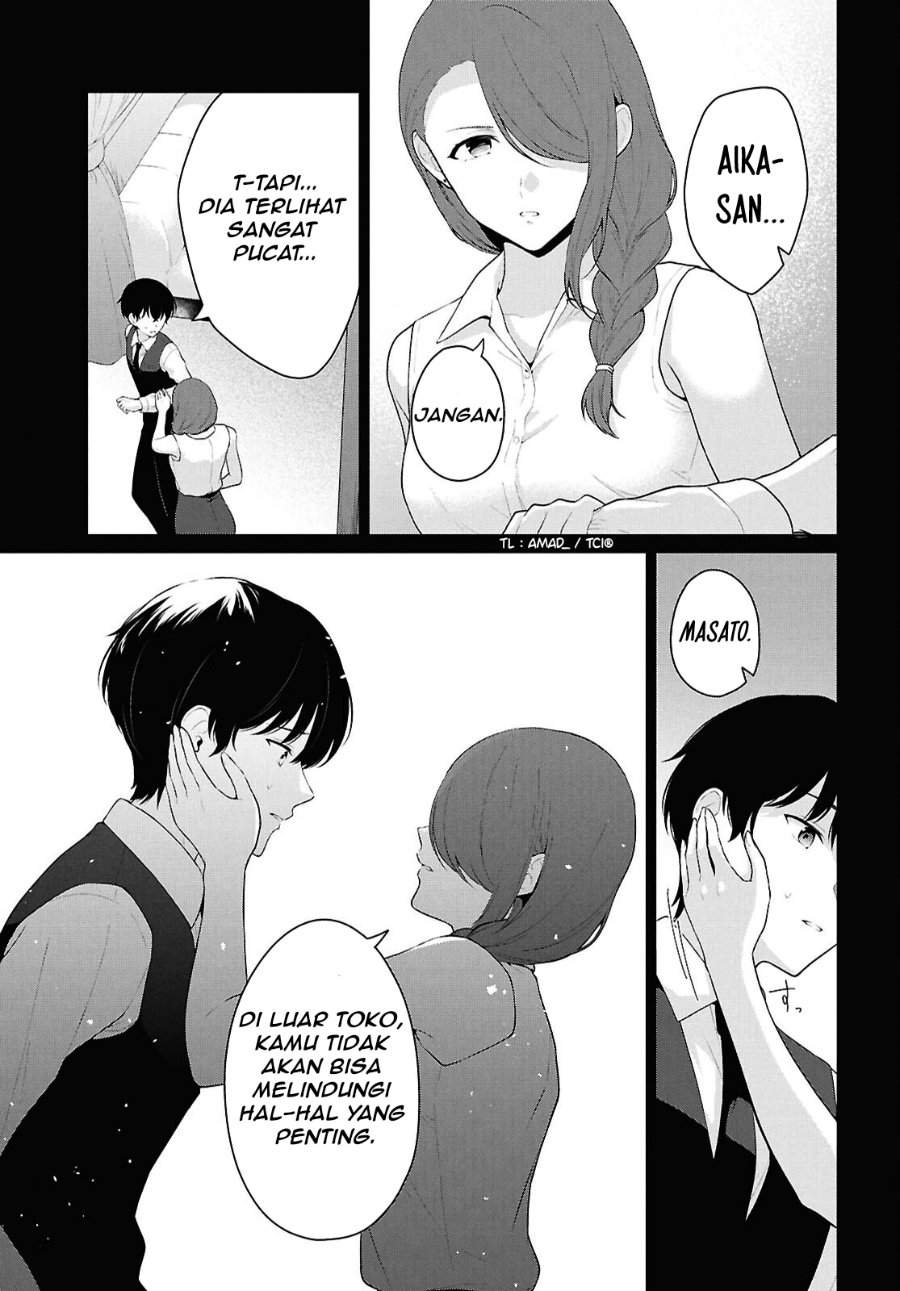 Danjohi 1:5 no Sekai demo Futsu ni Ikirareru to Omotta? ~ Geki Juu Kanjou na Kanojotachi ga Mujikaku Danshi ni Honrousaretara Chap 22 - Next Chap 23