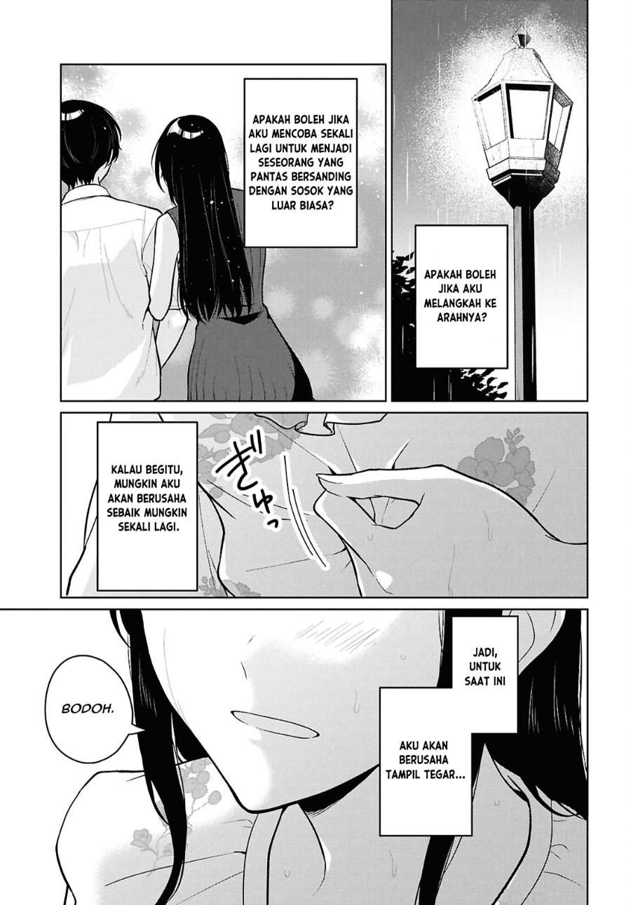 Danjohi 1:5 no Sekai demo Futsu ni Ikirareru to Omotta? ~ Geki Juu Kanjou na Kanojotachi ga Mujikaku Danshi ni Honrousaretara Chap 23 - Next Chap 24