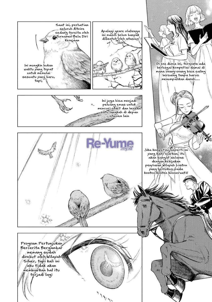 Kyouran Reijou Nia Liston – Byoujaku Reijou ni Tensei shita Kamigoroshi no Bujin no Karei Naru Musouroku Chap 29 - Next Chap 30